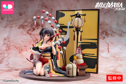 Iron Saga - Elaine 1/6 Scale Figure (New Year Special Ver.)