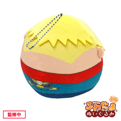 Street Fighter 6 Fluffy Eggshaped Plush Mini ED