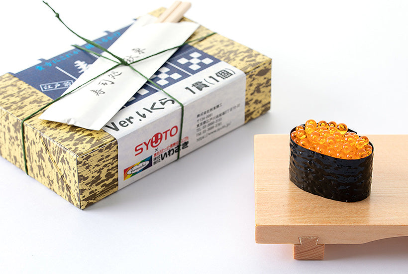 Sushi Plastic Model: Ikura (Salmon Roe)