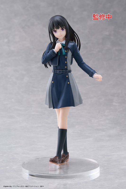 Lycoris Recoil Coreful Figure - Takina Inoue (School Uniform Ver.)