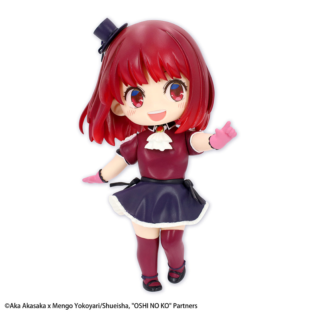 Oshi no Ko Puchieete Figure - Kana Arima (B-Komachi Ver.)