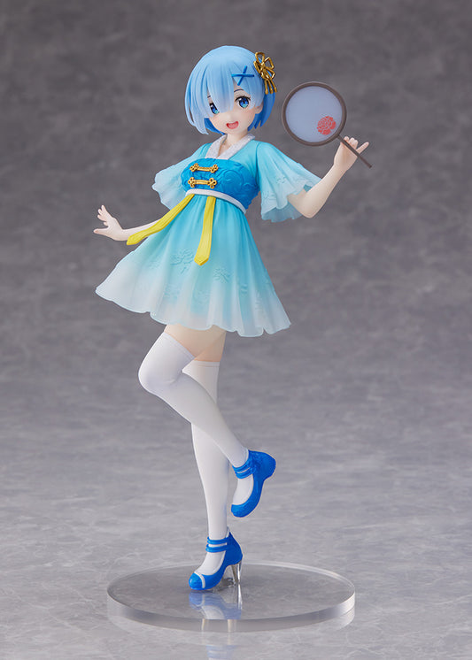 Re:ZERO - Rem Coreful Prize Figure (Mandarin Dress Ver.)