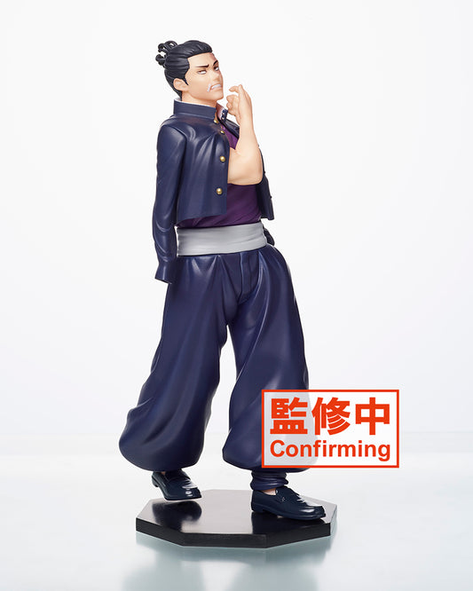 Jujutsu Kaisen Figure – Aoi Todo