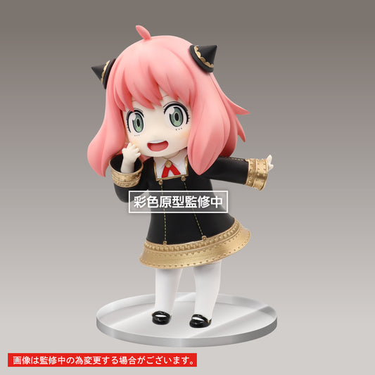 SPY x FAMILY Puchieete Figure - Anya Forger Renewal Edition (Original Ver.)