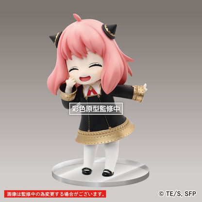 Spy x Family - Anya Forger Puchieete Prize Figure (Renewal Edition Smile Ver.)