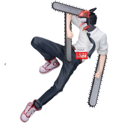 Chainsaw Man MAXIMATIC Figure - Reze Arc | Banpresto