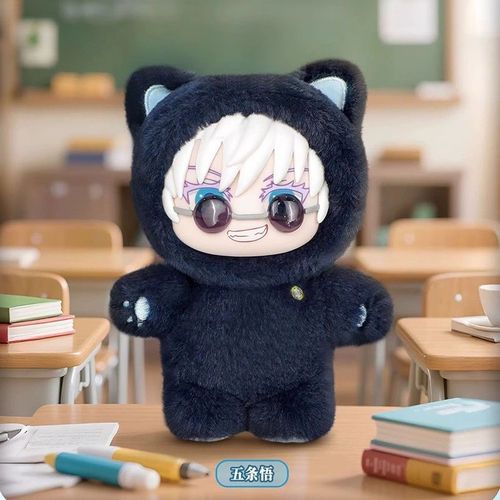 Jujutsu Kaisen Cat Ear Plushie Series Keychains Gift Blind Box (1 Blind Box)