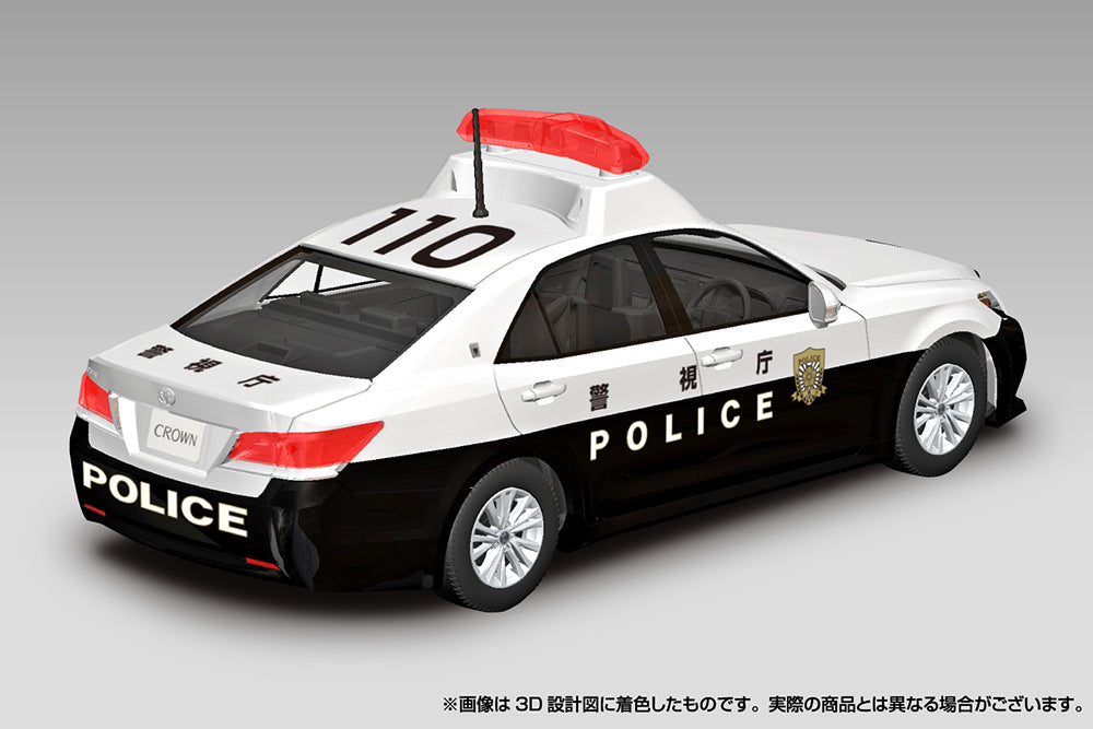 TOYOTA CROWN PATROL CAR Model Kit