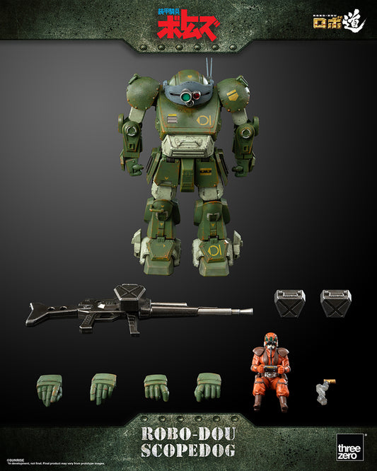 Armored Trooper VOTOMS - ROBO-DOU Scopedog Model Kit