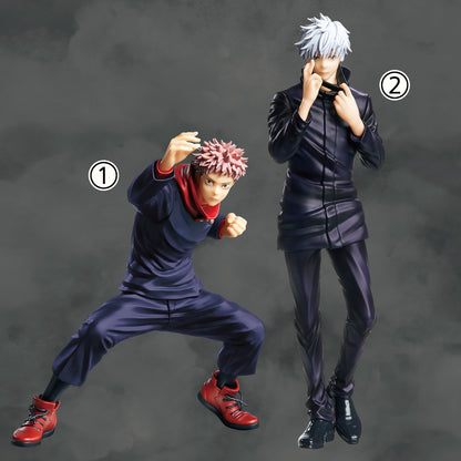 Jujutsu Kaisen - Itadori Yuji Prize Figure