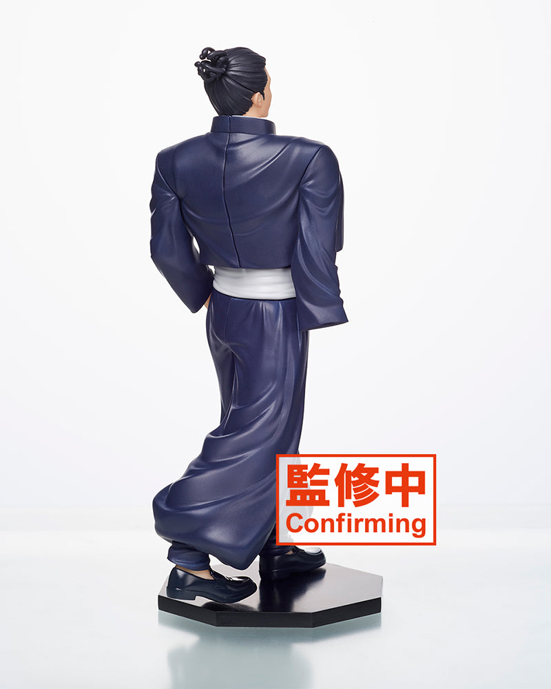 Jujutsu Kaisen Figure – Aoi Todo