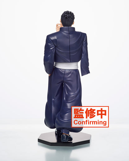 Jujutsu Kaisen Figure – Aoi Todo