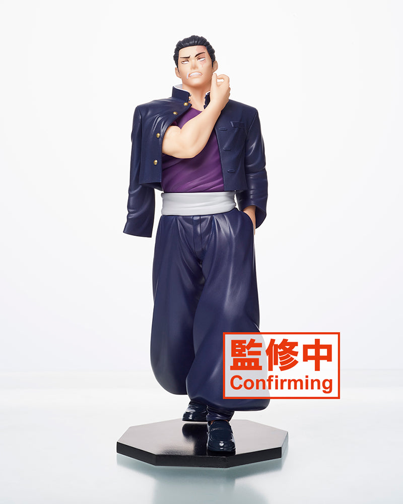 Jujutsu Kaisen Figure – Aoi Todo