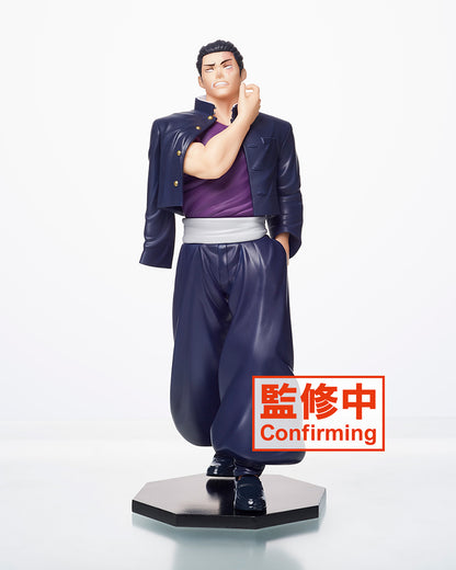 Jujutsu Kaisen Figure – Aoi Todo