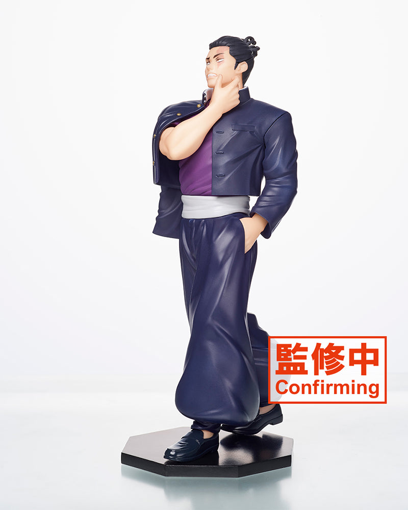 Jujutsu Kaisen Figure – Aoi Todo