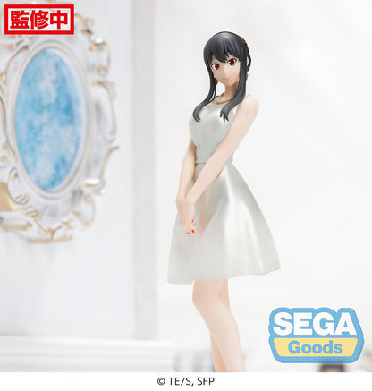Spy x Family - Yor Forger PM Prize Figure (Party Ver.)