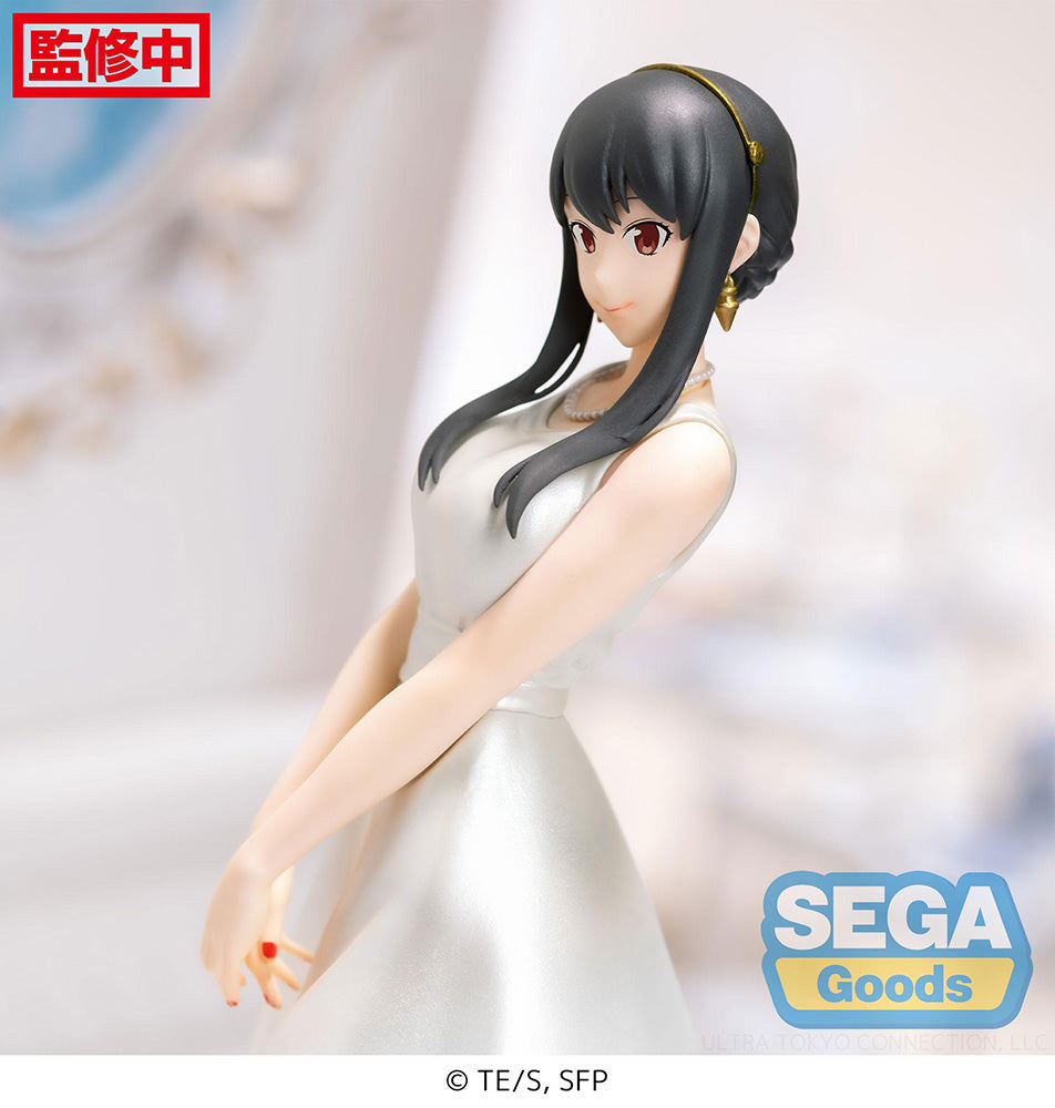 Spy x Family - Yor Forger PM Prize Figure (Party Ver.)