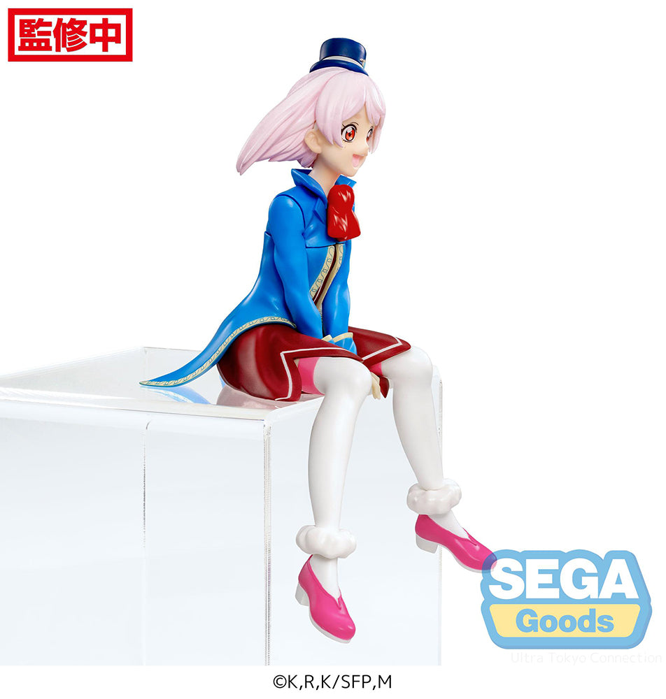 TV Anime Shangri-La Frontier PM Perching Figure Emul