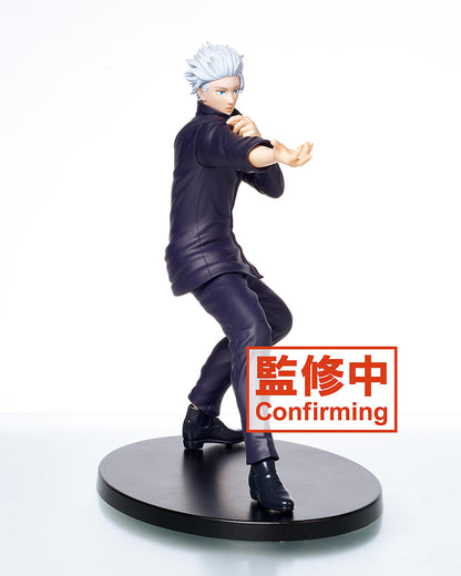 Jujutsu Kaisen - Satoru Gojo Prize Figure (Taito Volume 2 Ver.)
