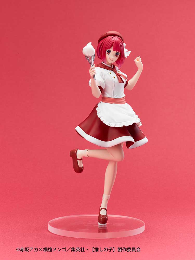 <Taito Kuji> Oshi no Ko -Actors x Job- Figure - Kana Arima