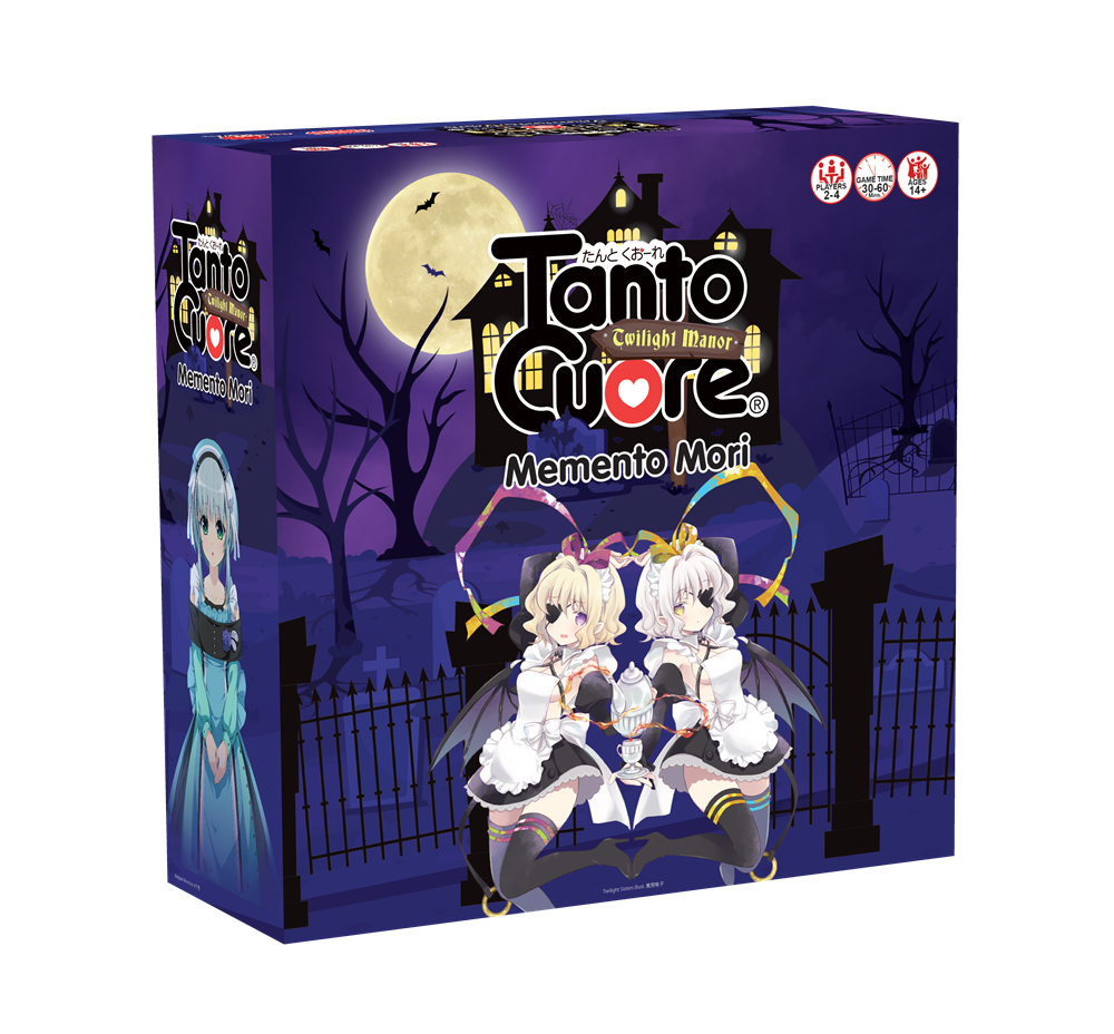 Tanto Cuore: Memento Mori - Twilight Manor