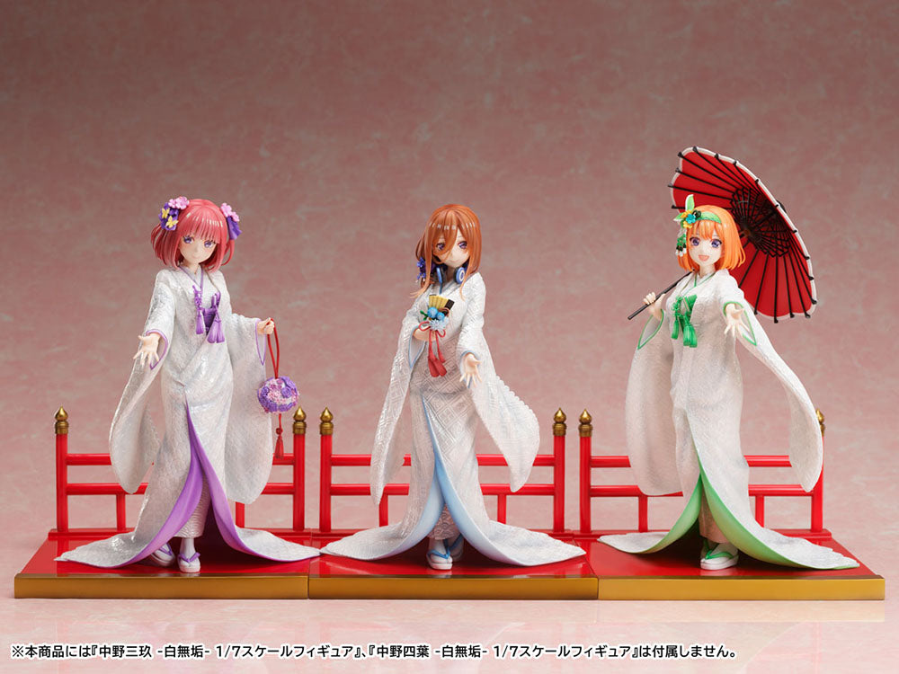 The Quintessential Quintuplets 2 - Nino Nakano 1/7 Scale Figure (Shiromuku Ver.)