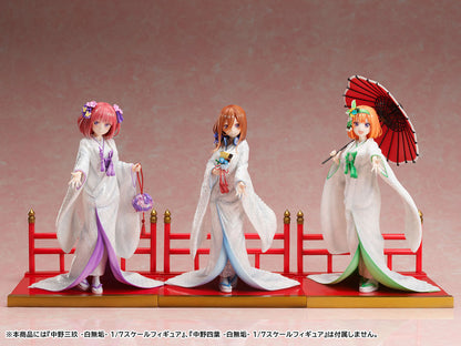 The Quintessential Quintuplets 2 - Nino Nakano 1/7 Scale Figure (Shiromuku Ver.)