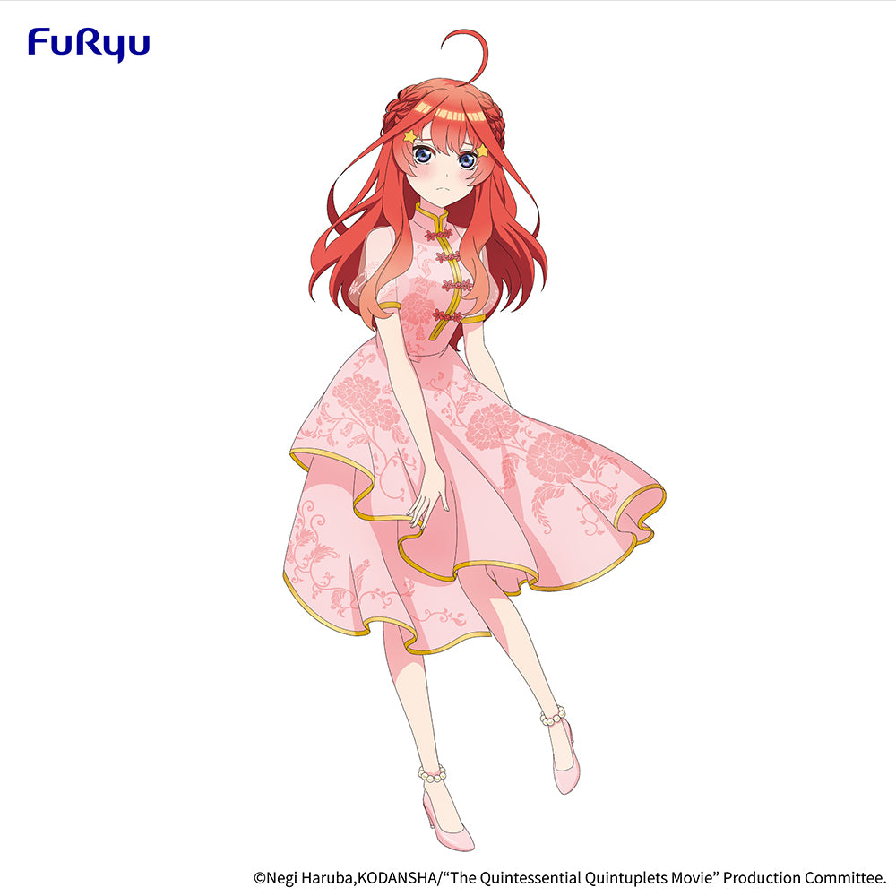 The Quintessential Quintuplets Movie Figure -Nakano Itsuki China Princess ver.-