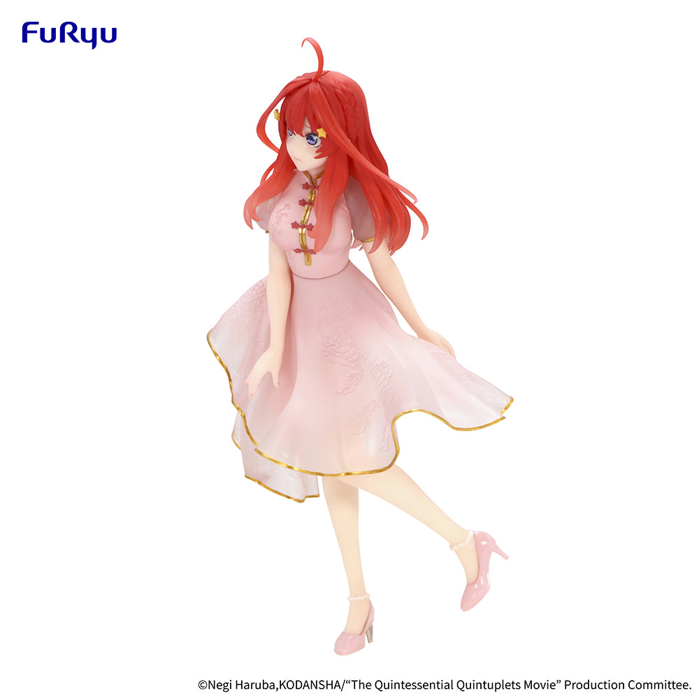 The Quintessential Quintuplets Movie Figure -Nakano Itsuki China Princess ver.-