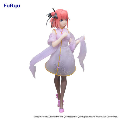 The Quintessential Quintuplets Movie Figure -Nakano Nino China Princess ver.-