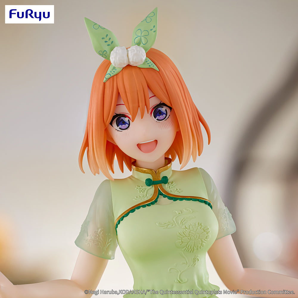 The Quintessential Quintuplets Movie Figure -Nakano Yotsuba China Princess ver.-