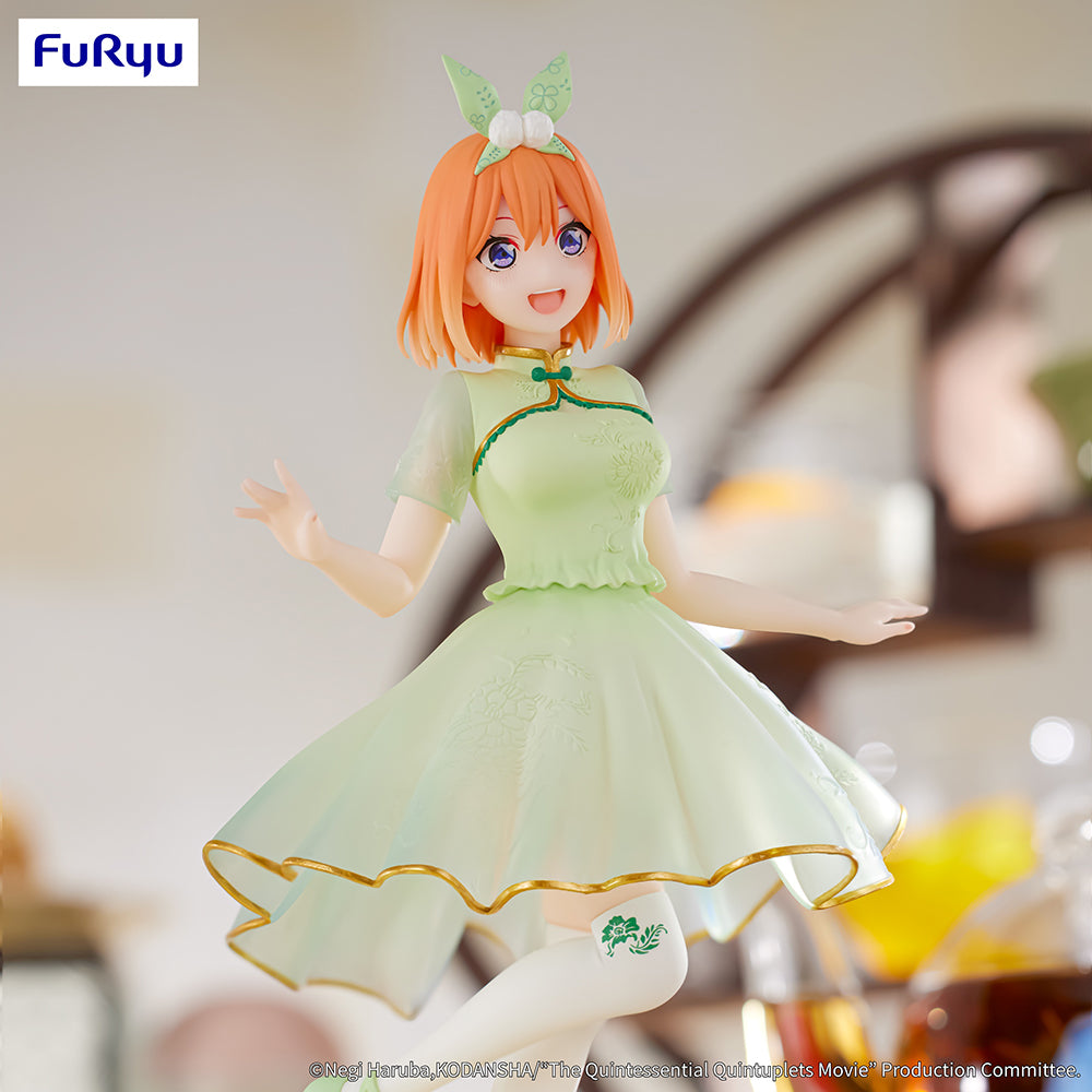 The Quintessential Quintuplets Movie Figure -Nakano Yotsuba China Princess ver.-