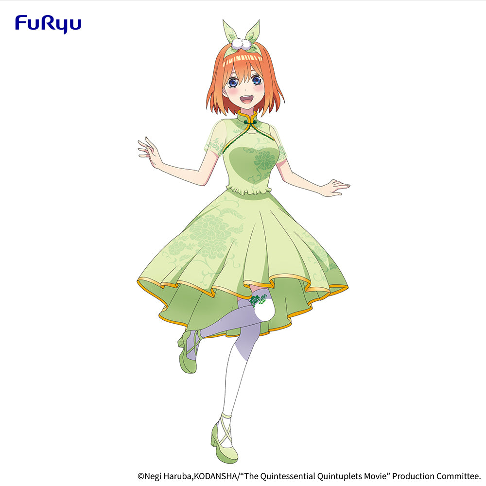 The Quintessential Quintuplets Movie Figure -Nakano Yotsuba China Princess ver.-