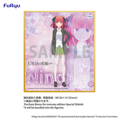 The Quintessential Quintuplets Specials Trio-Try-iT Figure Nakano Nino Marine Look ver.