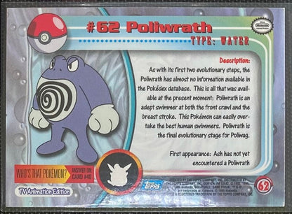 Poliwrath (62) [Topps TV Animation Edition Series 1 (Third Print)]