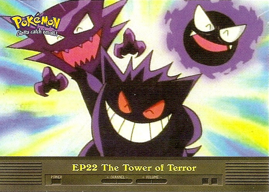 EP22 The Tower of Terror (EP22) [Topps TV Animation Edition Series 2]