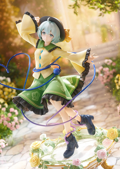 Touhou Project - Koishi Komeiji Figure
