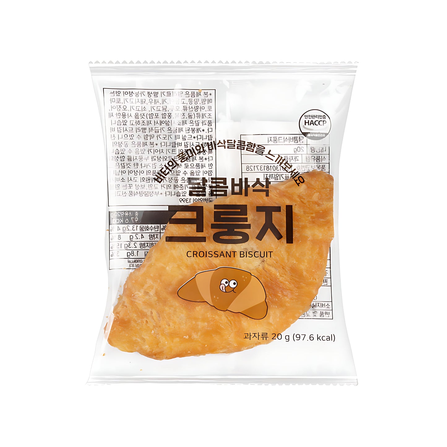 Trudel Crispy Croissant Biscuit (Korea)