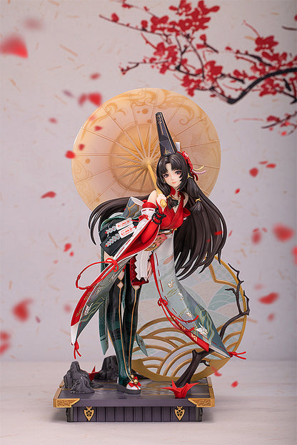 NARAKA: BLADEPOINT Tsuchimikado Kurumi: Onmyoki Ver.