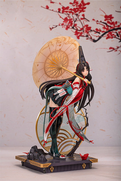 NARAKA: BLADEPOINT Tsuchimikado Kurumi: Onmyoki Ver.