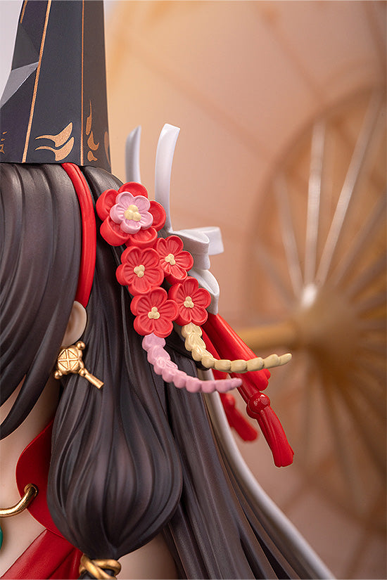 NARAKA: BLADEPOINT Tsuchimikado Kurumi: Onmyoki Ver.