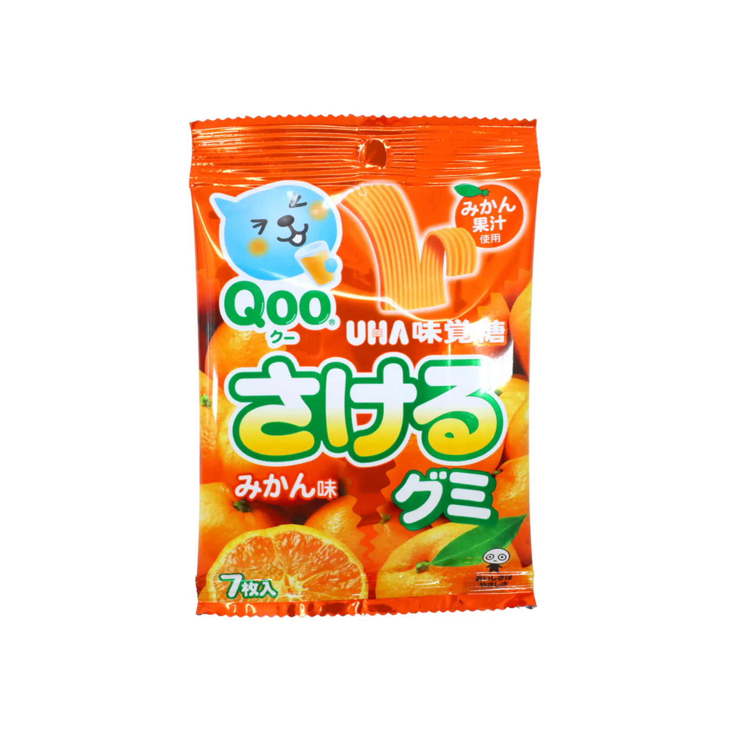 UHA Sakeru Mikan Gummy (Japan)