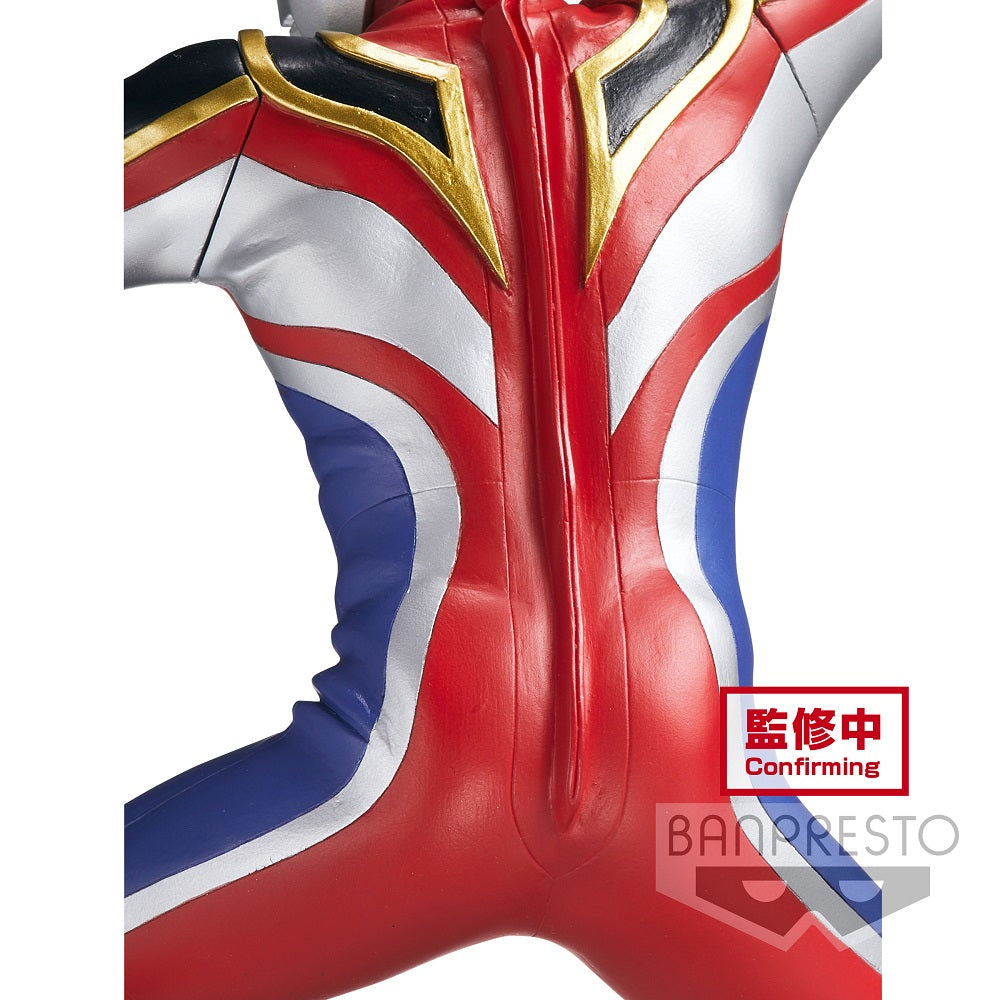 ULTRAMAN GAIA HERO'S BRAVE STATUE FIGURE ULTRAMAN GAIA (SUPREME VERSION)