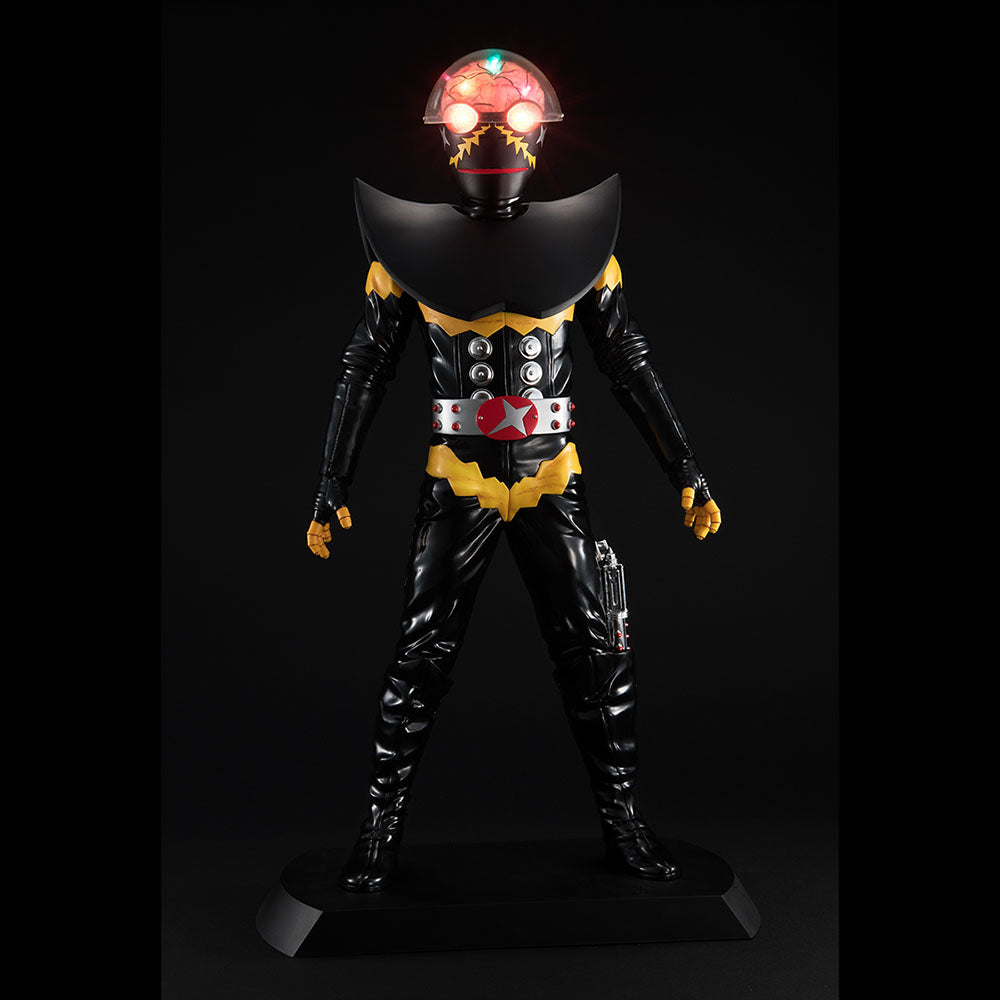 Ultimate Article HAKAIDER (RENEWAL EDITION)