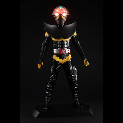 Ultimate Article HAKAIDER (RENEWAL EDITION)