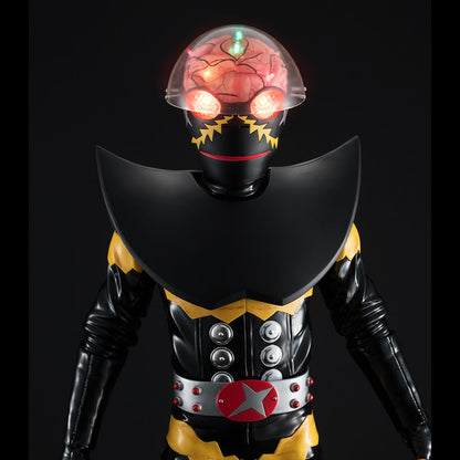 Ultimate Article HAKAIDER (RENEWAL EDITION)