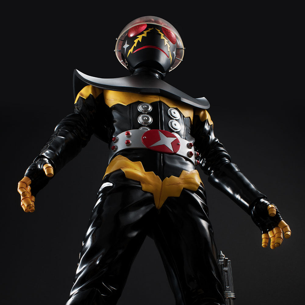 Ultimate Article HAKAIDER (RENEWAL EDITION)