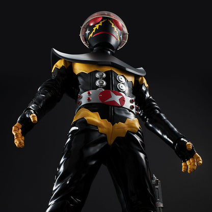 Ultimate Article HAKAIDER (RENEWAL EDITION)