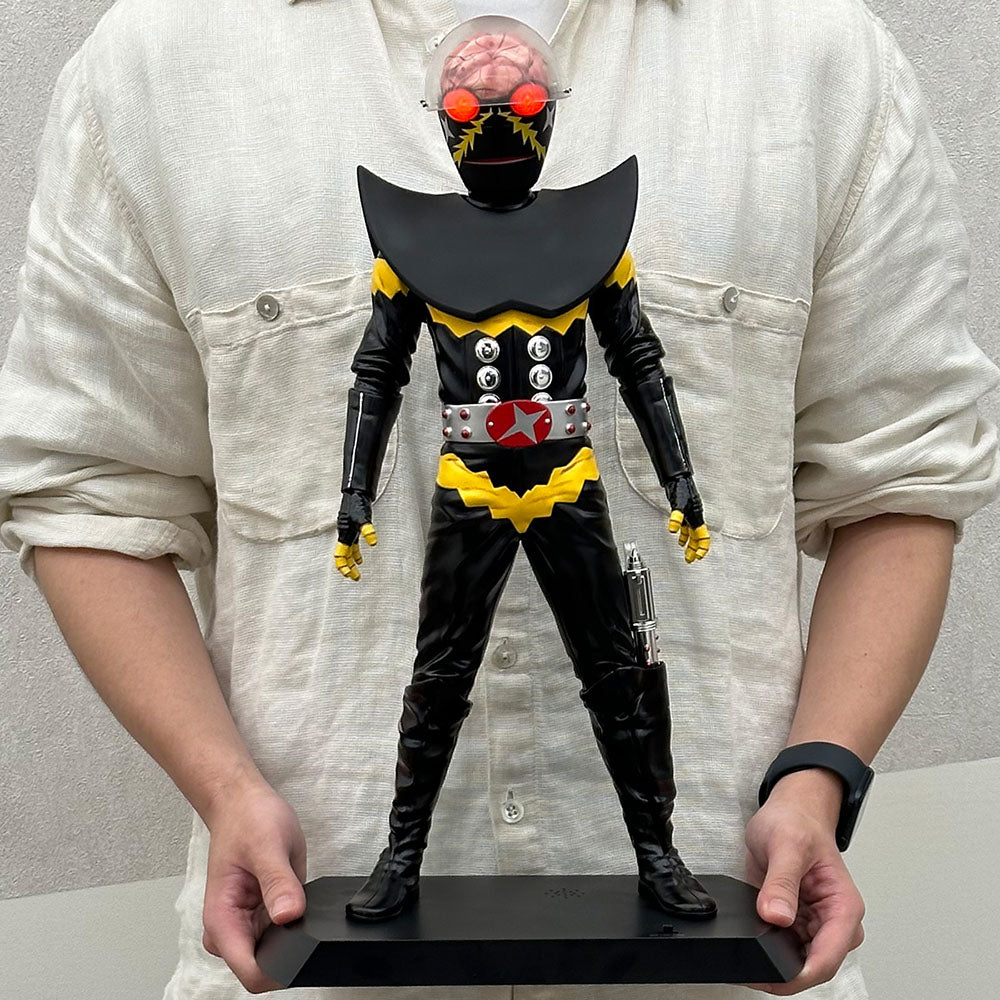 Ultimate Article HAKAIDER (RENEWAL EDITION)