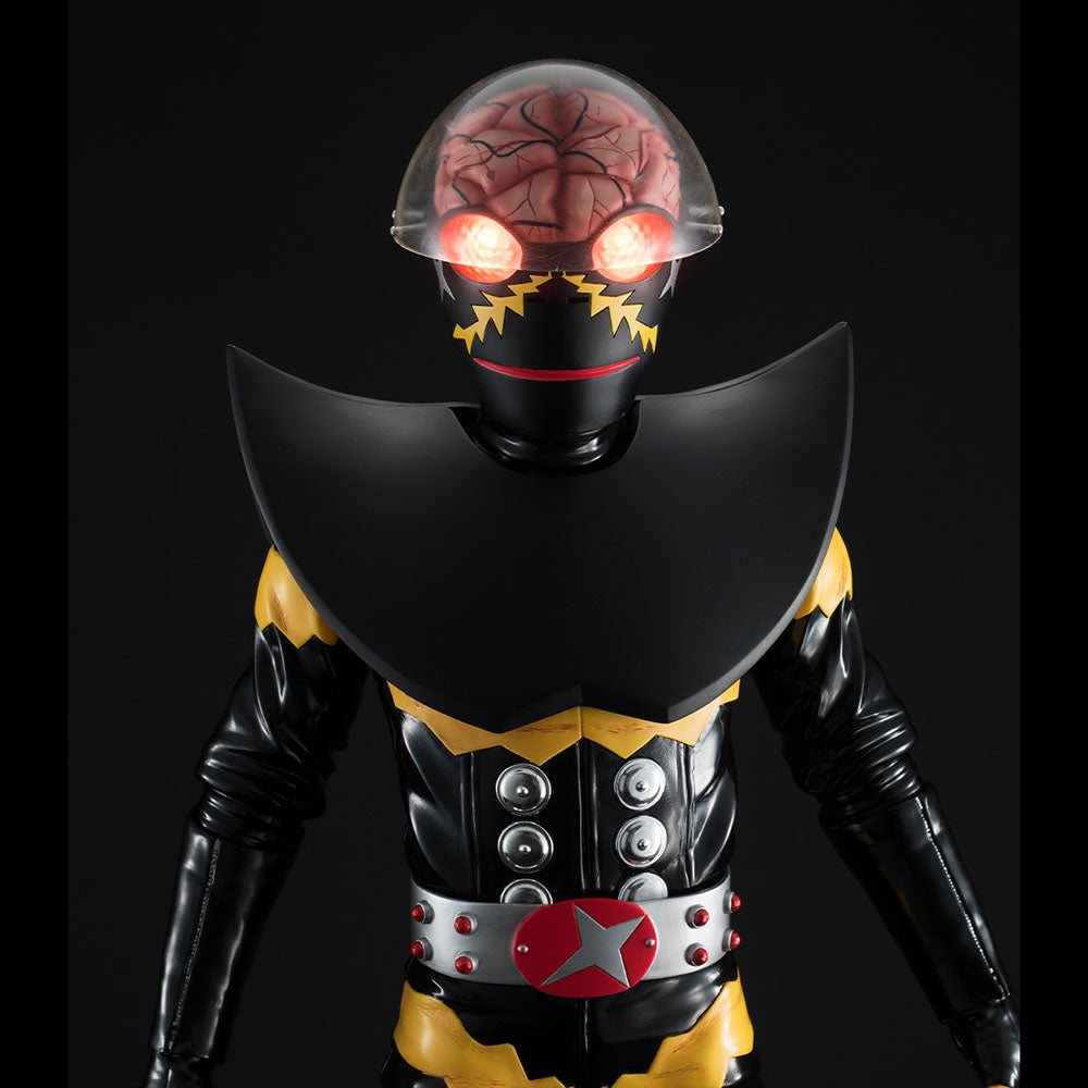 Ultimate Article HAKAIDER (RENEWAL EDITION)